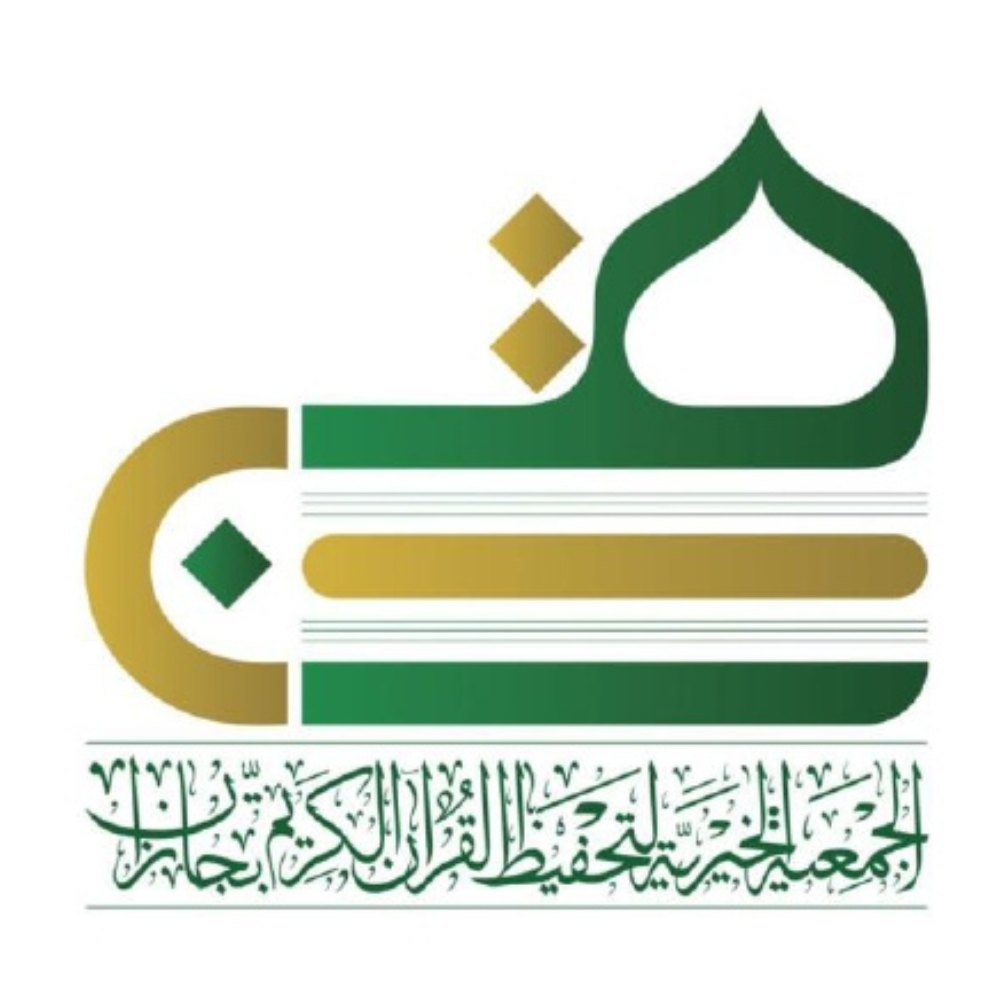 شعار النظام